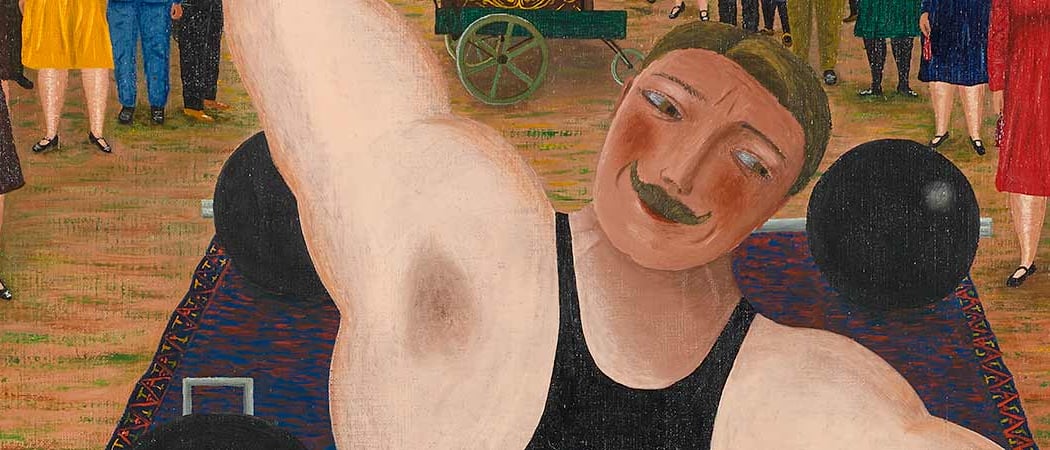 Pompidou Circus 1