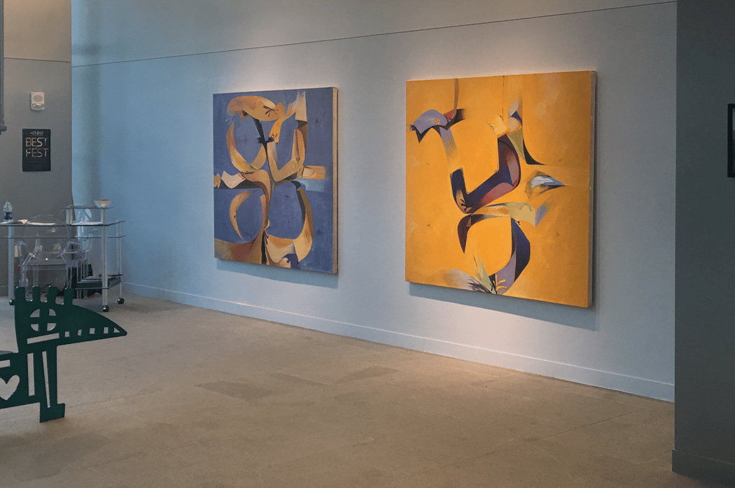Anderson Contemporary 2