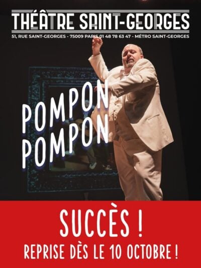 Pompon, Pompon 1