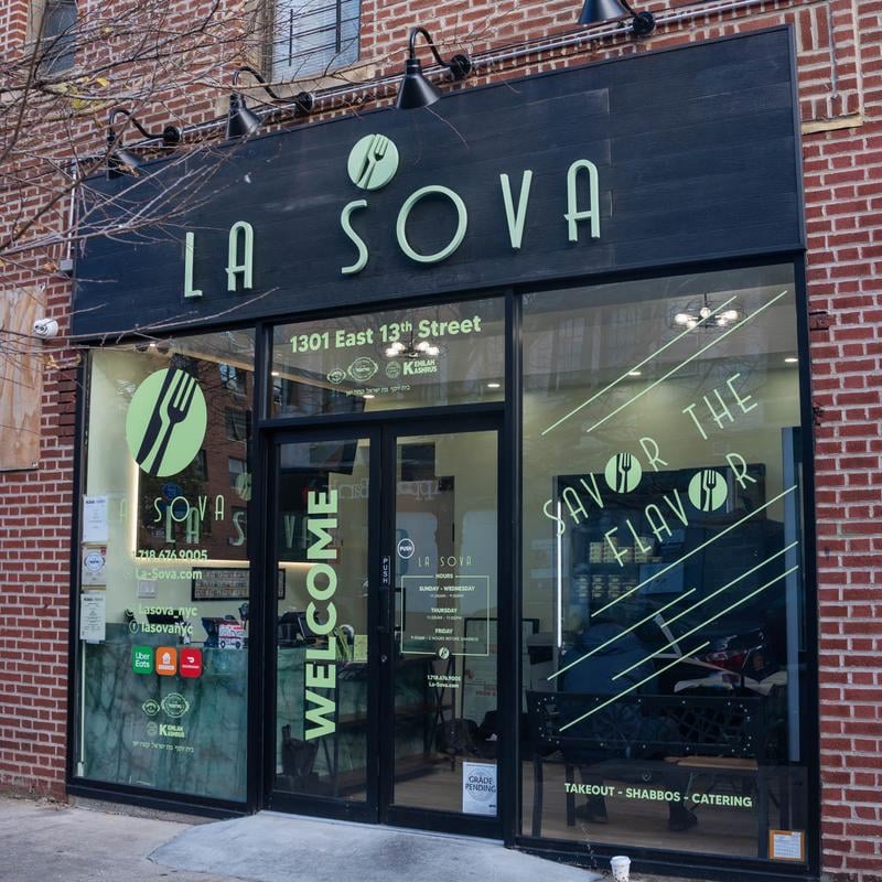 La Sova 2
