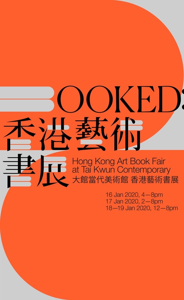 BOOKED: Hong Kong Art Book Fair 1
