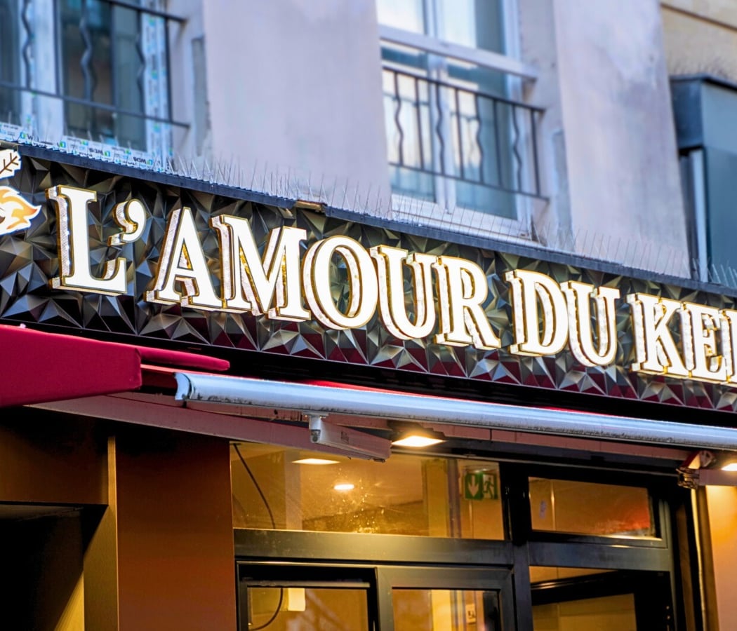 L’Amour Du Kebab - Meilleur Kebab á Paris 2