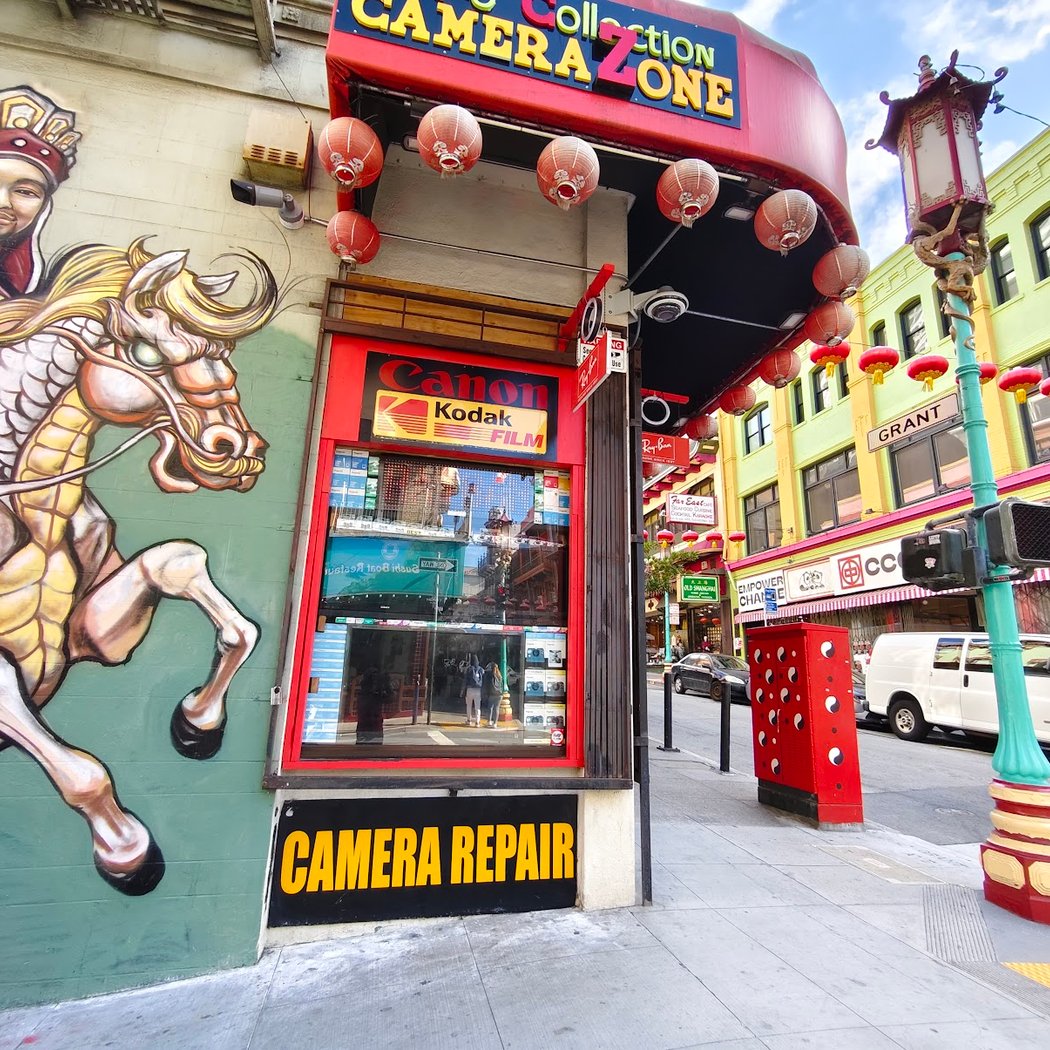 Journey To The West Mural 1