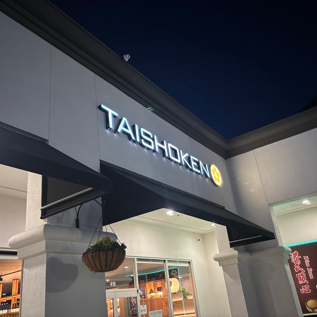 Taishoken Milpitas 2