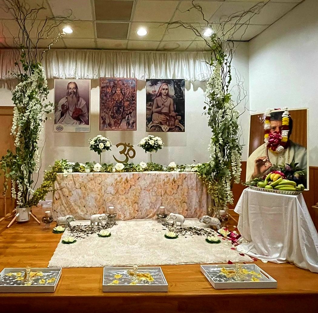 USA Devanand Yoga Cultural Center, Inc. 1