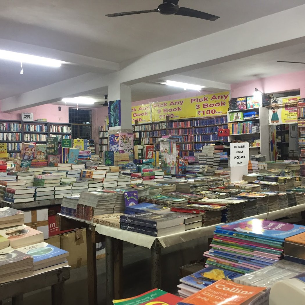 Gift Books 2