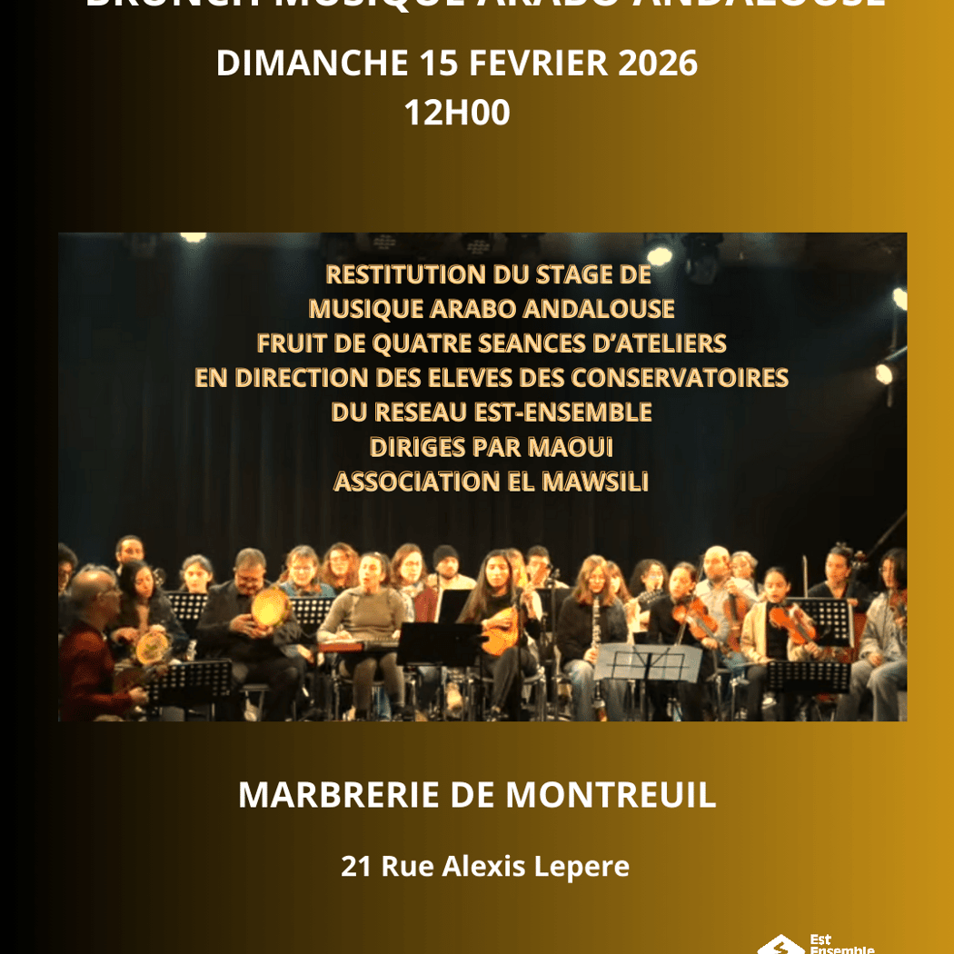 Brunch en musique avec le Conservatoire de Bagnolet 2