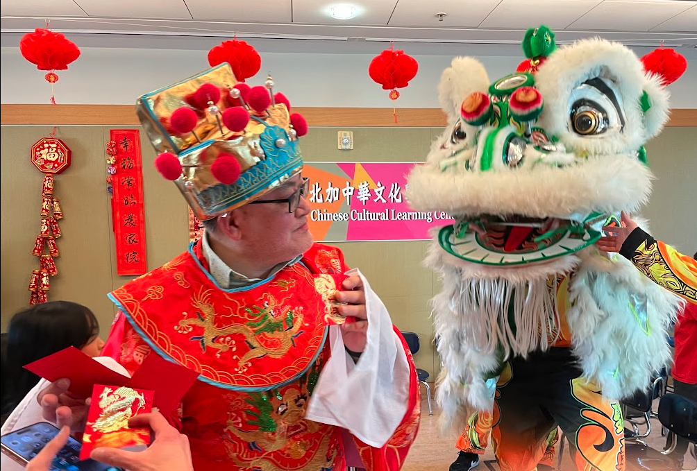 Chinese Cultural Learning Center 1