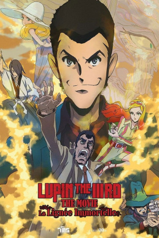 Lupin The IIIrd The Movie: La Lignée Immortelle 1
