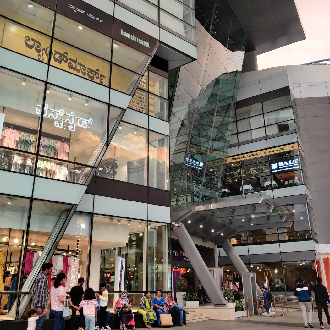The Forum Mall 1