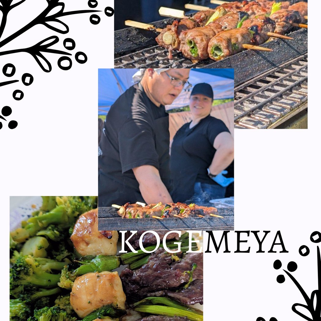 KogemeYa Japanese Food 1