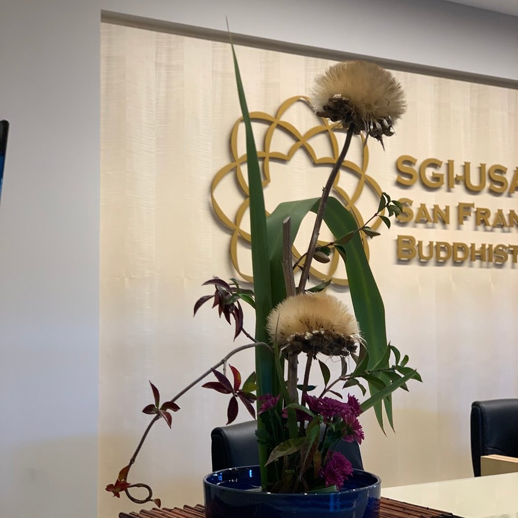 SGI-USA - SF Buddhist Center 1