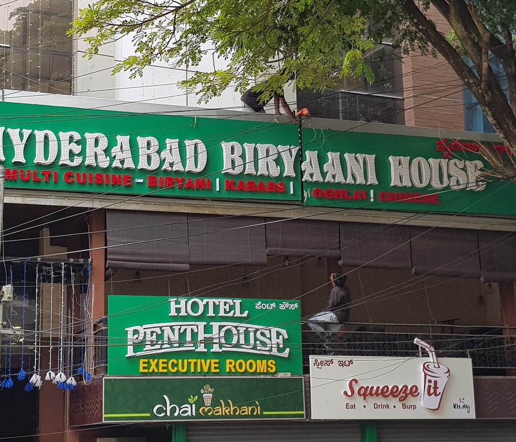 Hyderabad Biryaani House 2