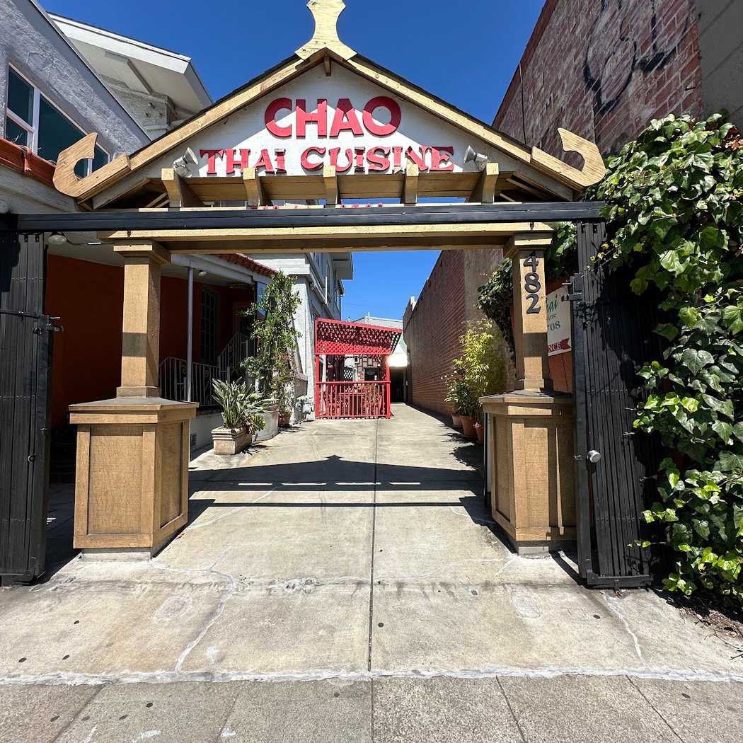 Chao Thai Cuisine 2