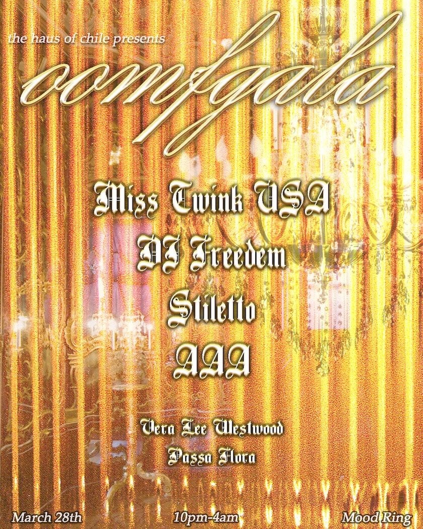 OOMFGALA 1