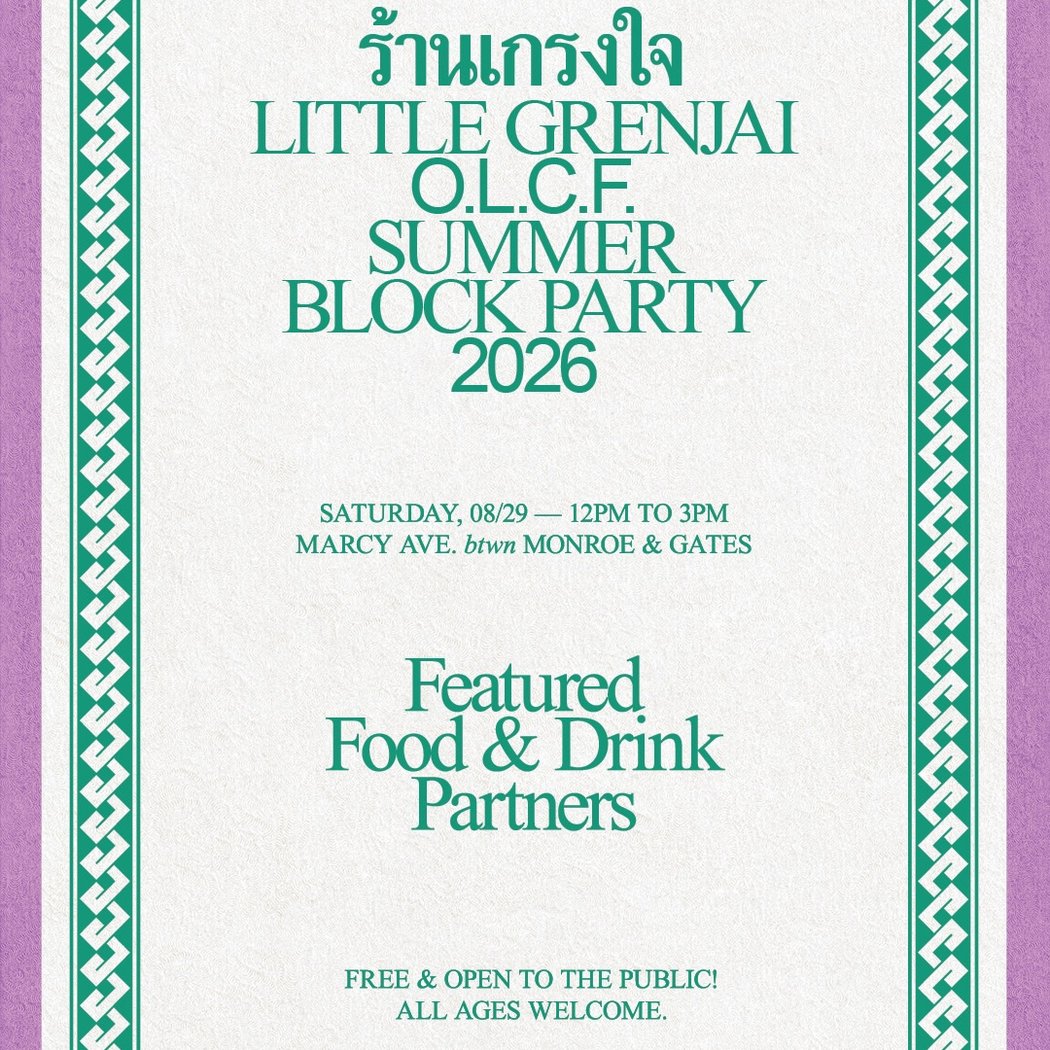 O.L.C.F. Summer Block Party 2026 1