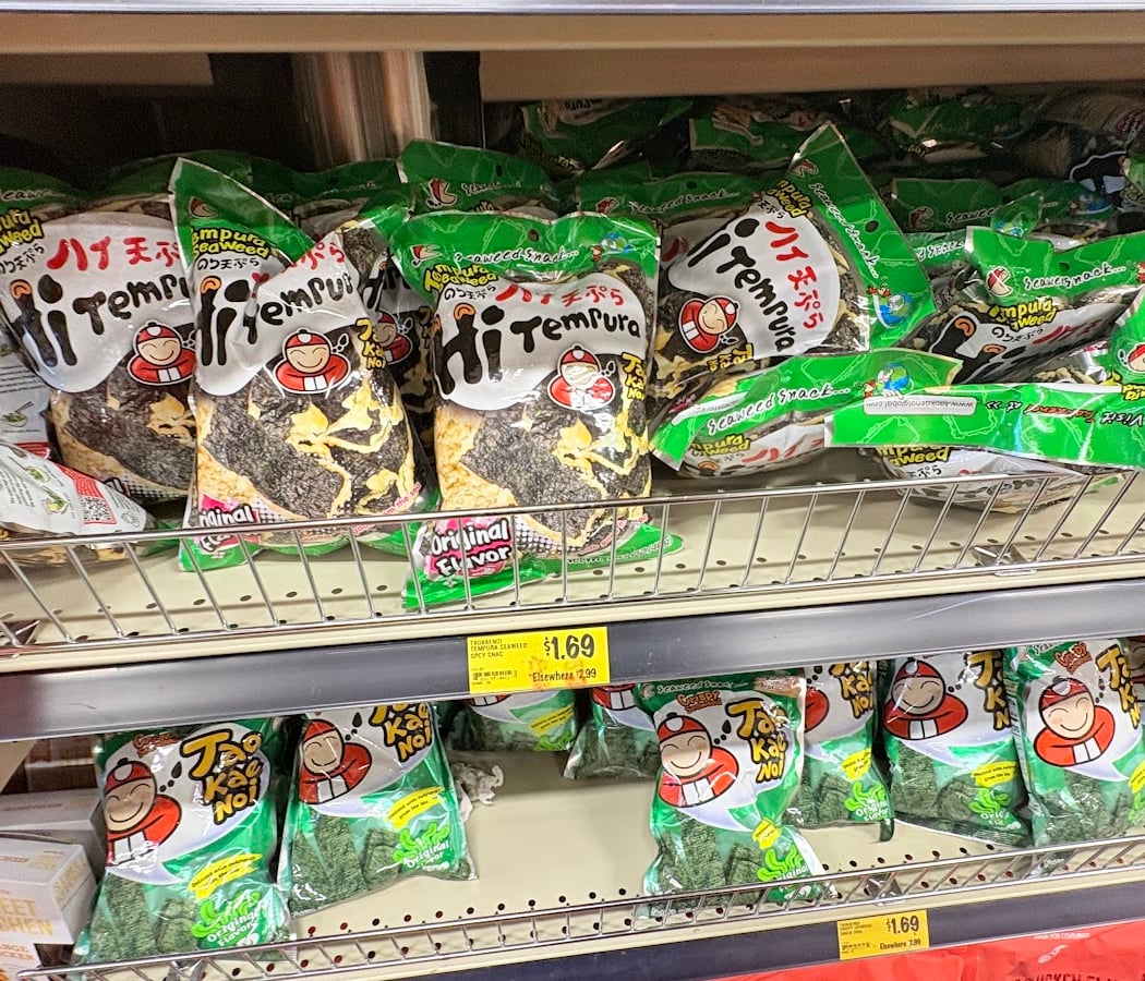 Grocery Outlet 3