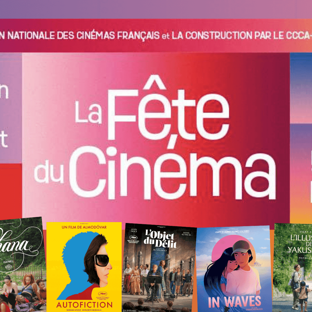 Fête du cinéma