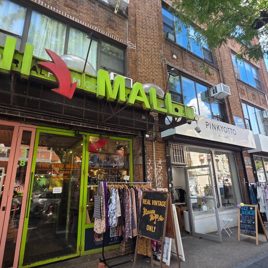 The Mini Mall 3