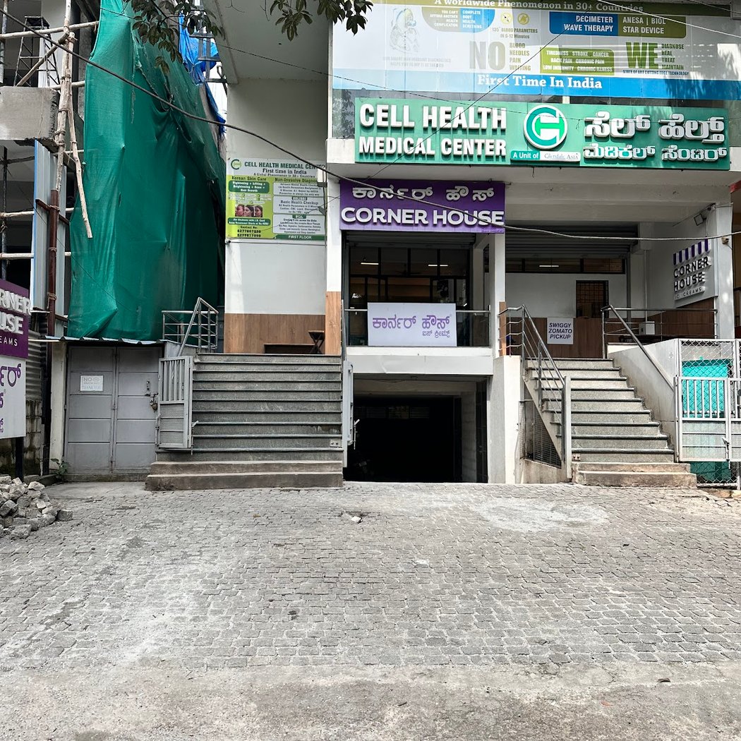 Corner House - Jayanagar 5th Block 2
