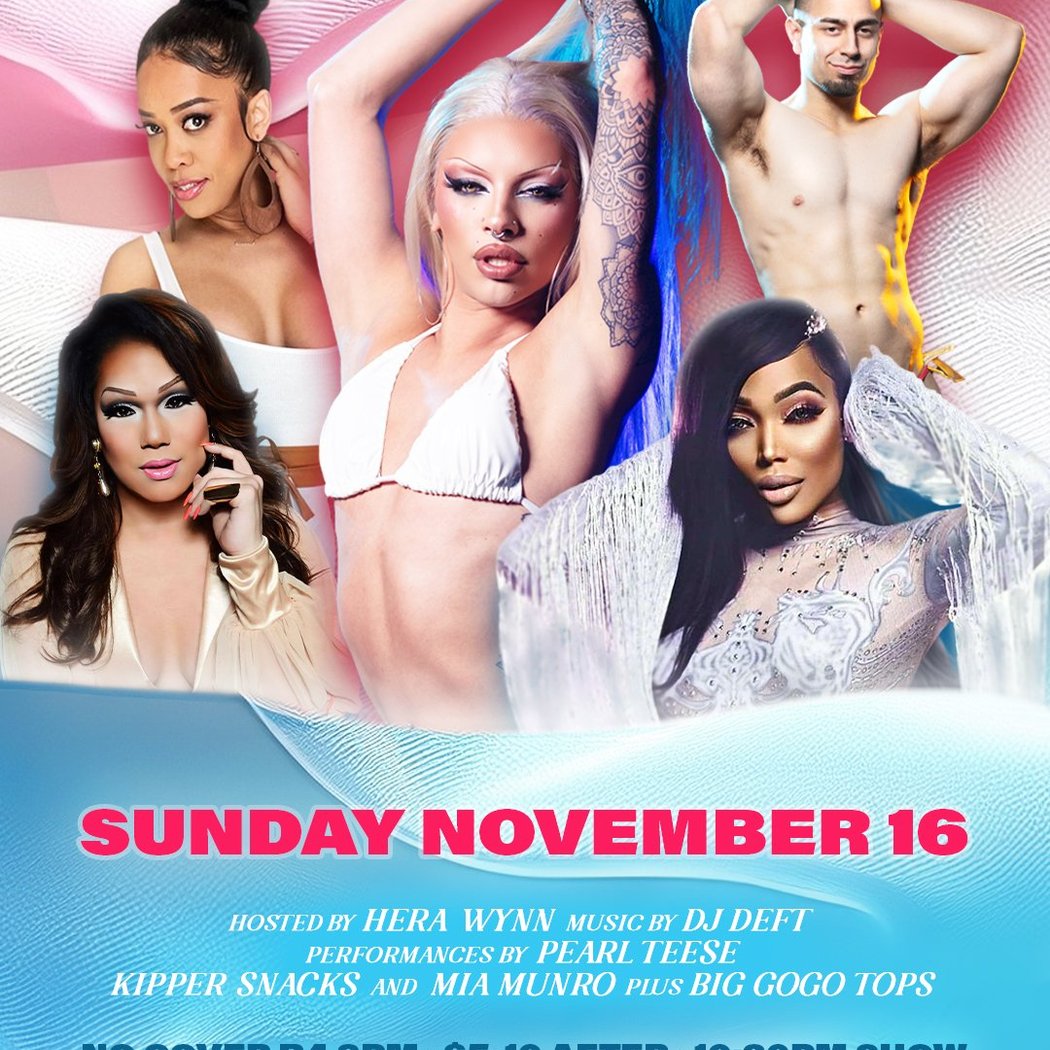 Homo Disco Circus 2