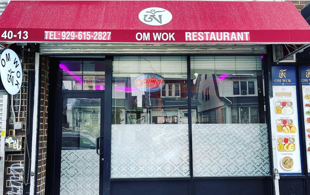 Om Wok 2