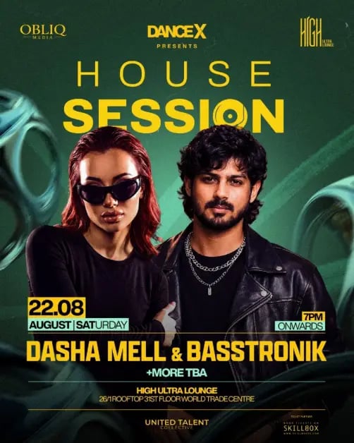 House session 1