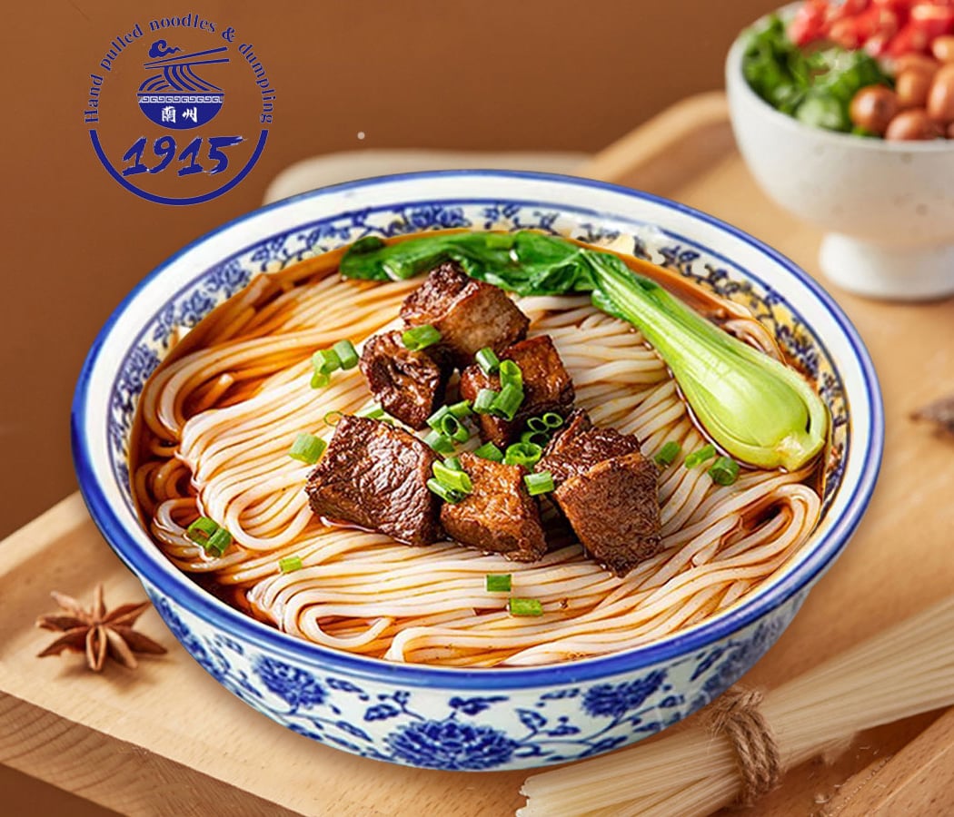 1915 Lanzhou Hand Pulled Noodles 1