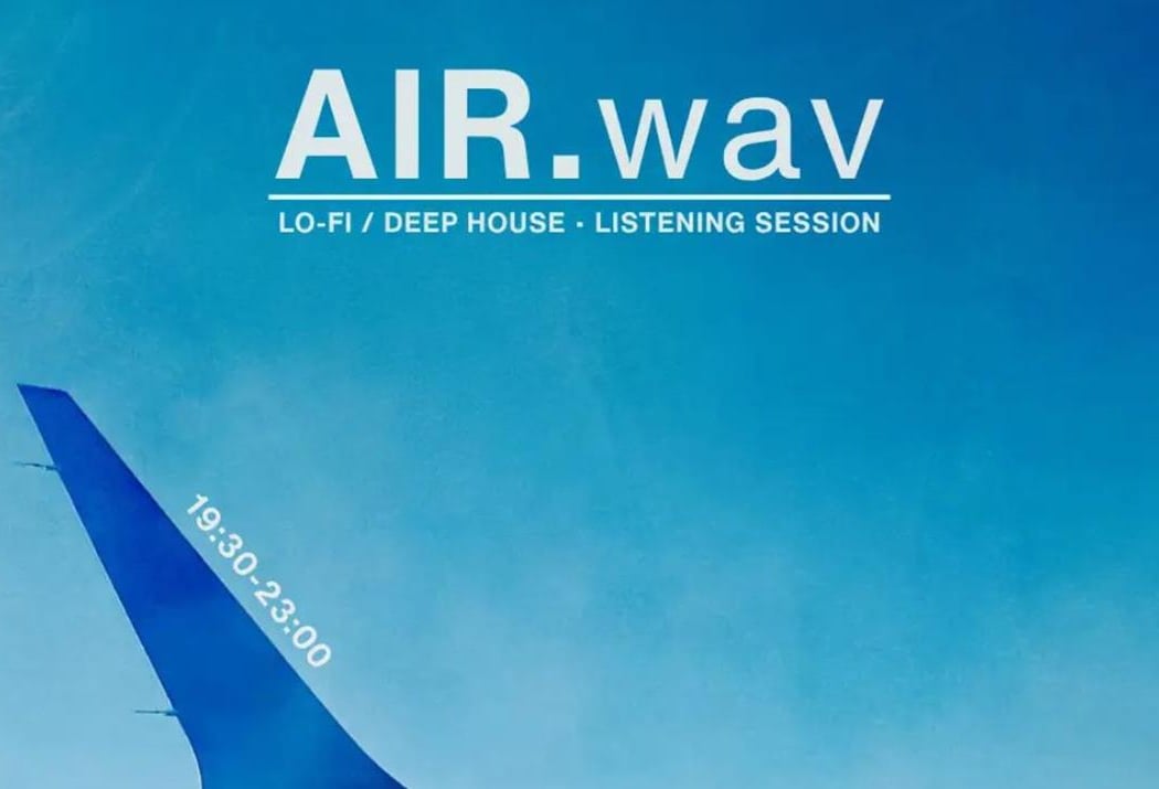 AIR.wav