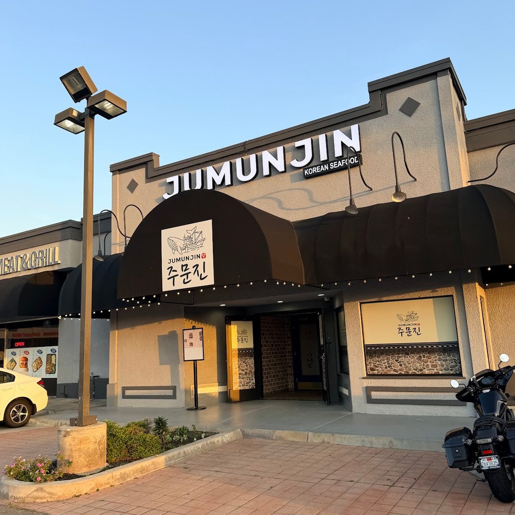 Jumunjin 2