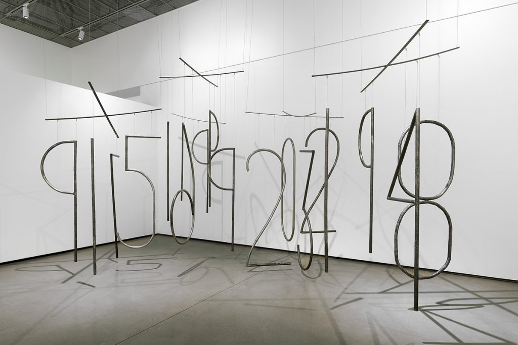 Sahar Khoury: Weights and Measures 1