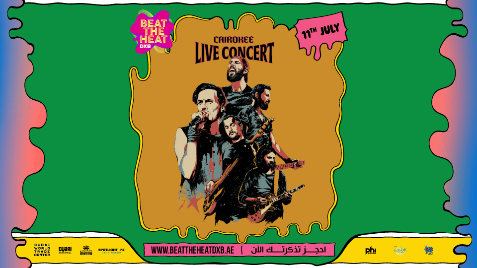 Cairokee Live 1