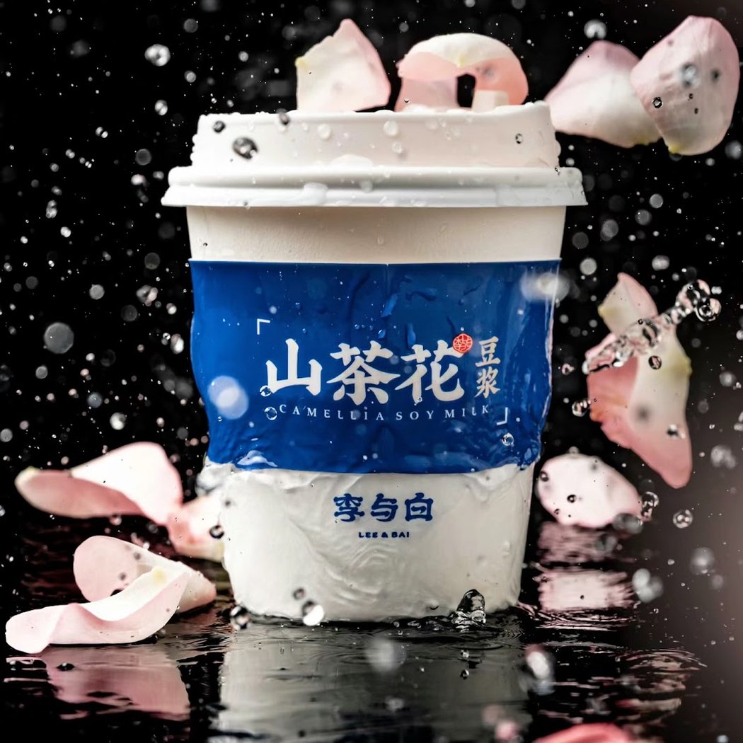 Lee & Bai Chinese Buns Shop 1