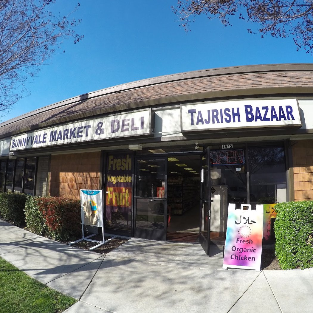 Tajrish Bazaar & Sunnyvale market and deli ( halal store ) 2