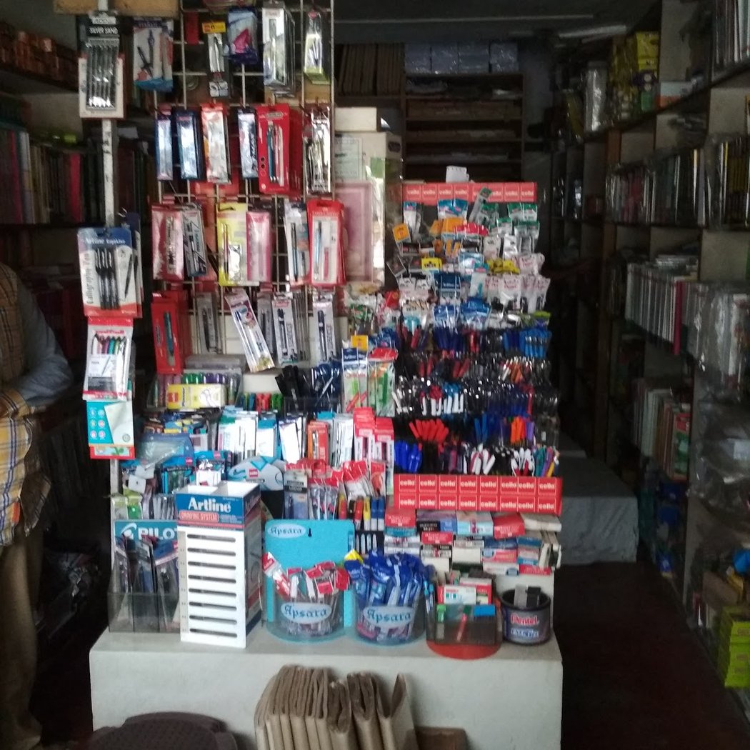 Suresh Book Depot 1