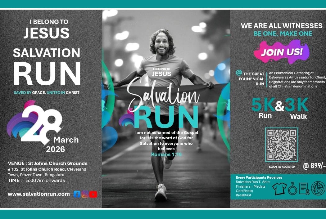 SALVATION RUN 2026 1