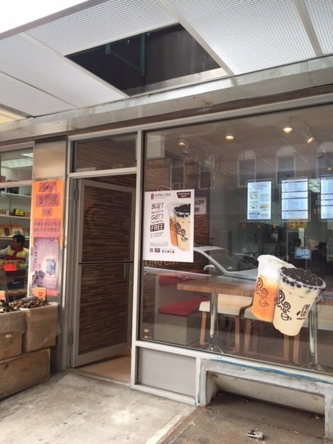 Gong Cha 2