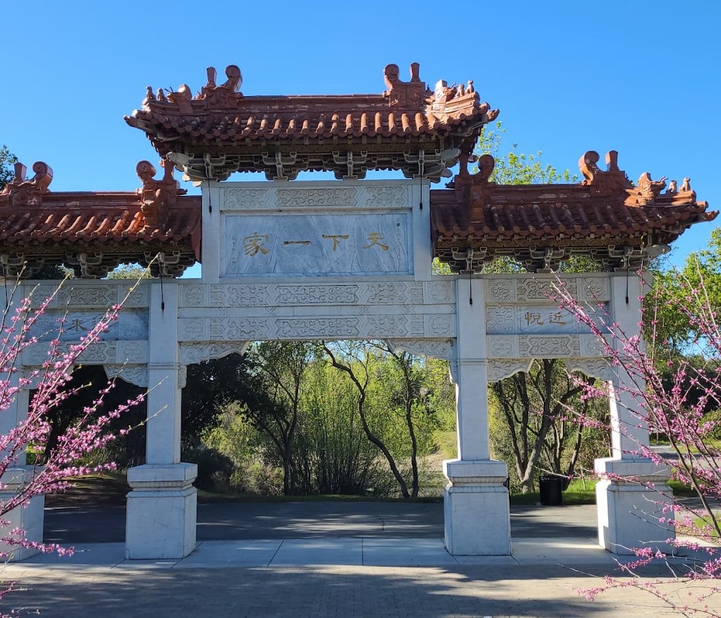 Chinese Cultural Garden 1