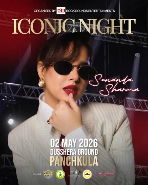 The Iconic Night 2