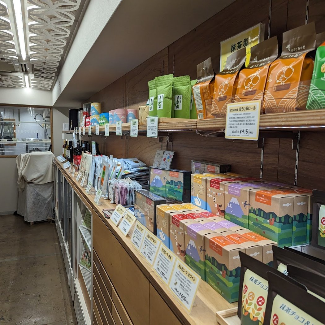 Nanaya Kyoto Sanjo Shop 3