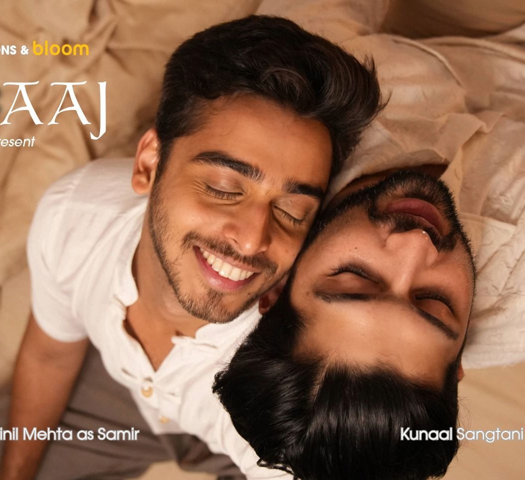 SAMAAJ 1