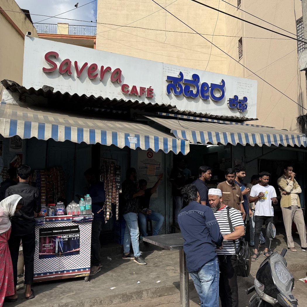 Savera Cafe 2
