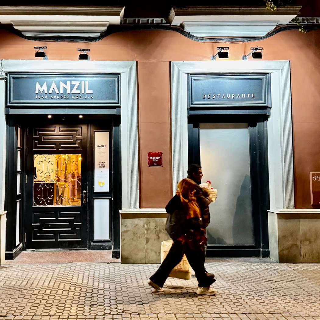 Restaurante Manzil 2