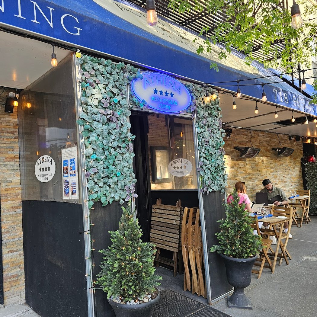 Athena Mediterranean Cuisine 3