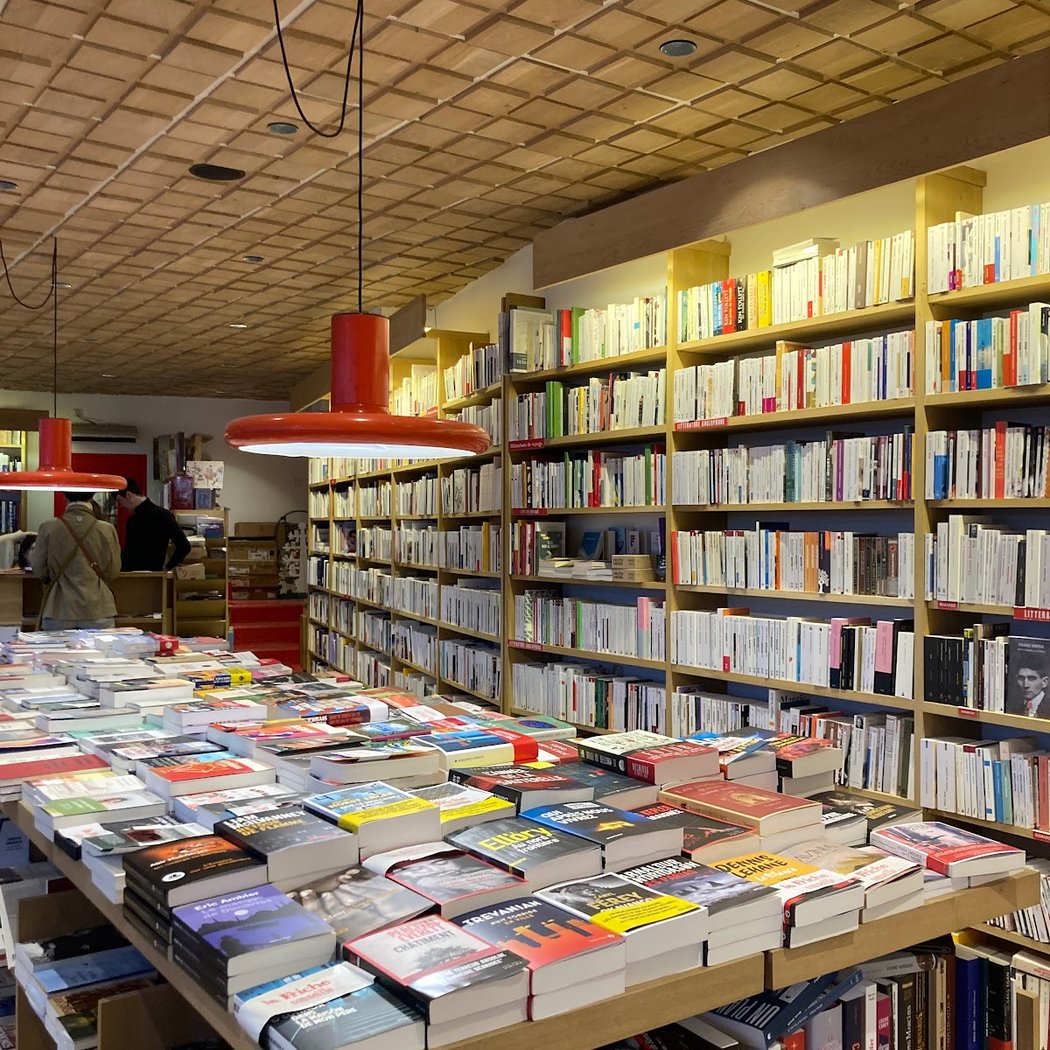 Nejma Brahim - La Friche 1