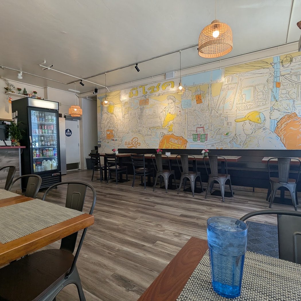 Saap Thai Kitchen 2