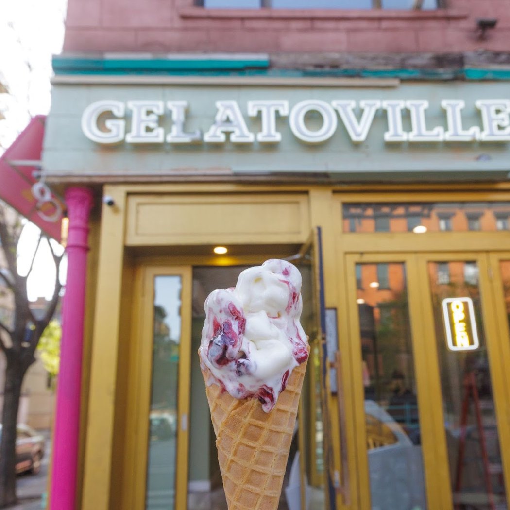 Gelatoville Gelataria & Coffee 2
