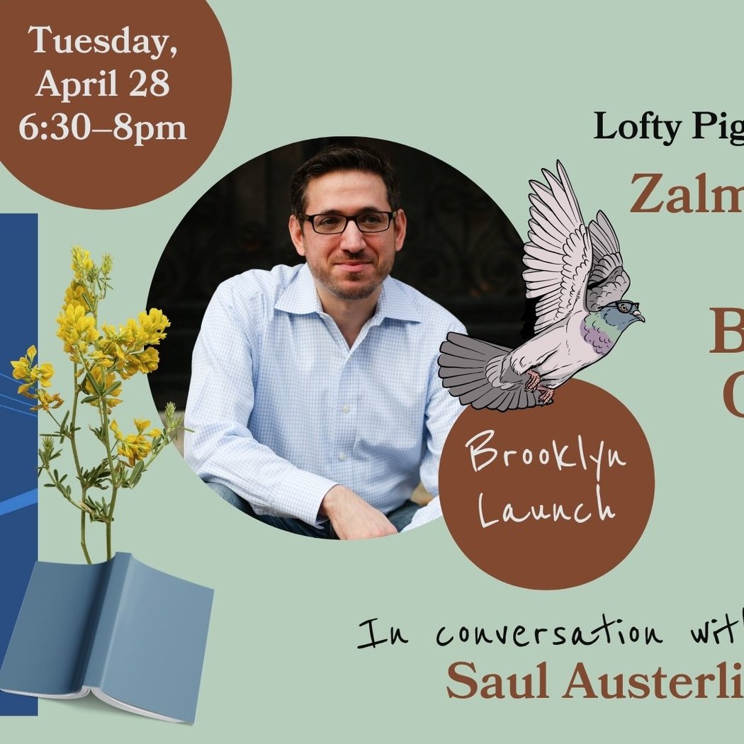 Zalman Newfield launches Brooklyn Odyssey, with Saul Austerlitz 1