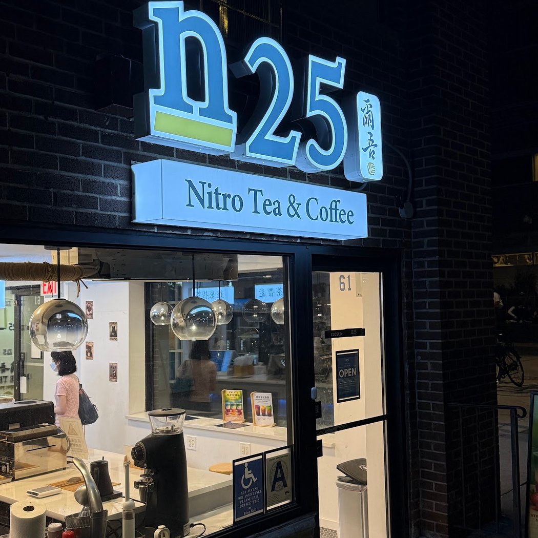 N25 Nitro Tea 2