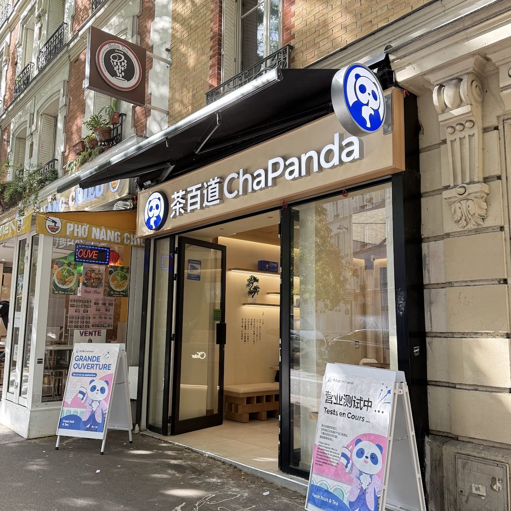 ChaPanda 茶百道 2